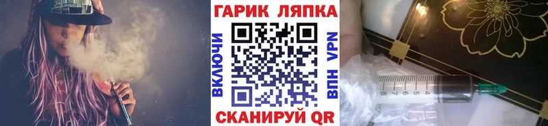 как найти наркотики  Ялта  Гашиш Premium 