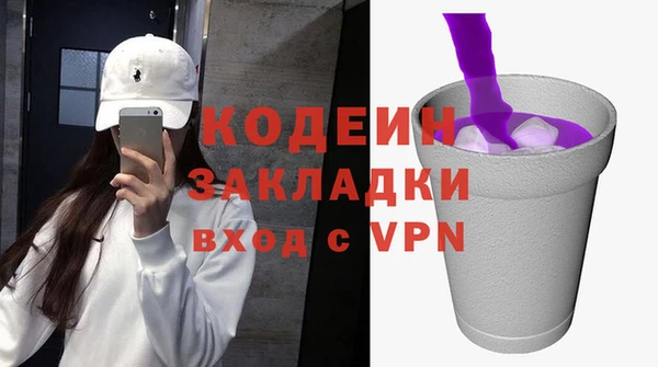 винт Абдулино