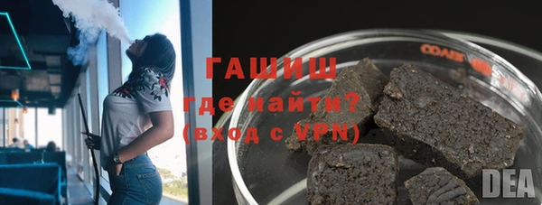 винт Абдулино