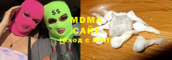 винт Абдулино