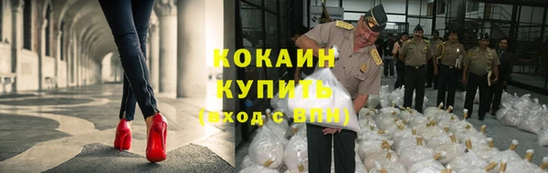 винт Абдулино