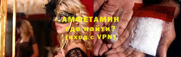 прущий лед Абинск