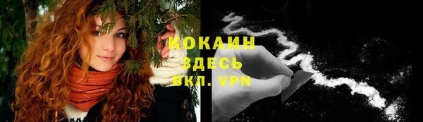винт Абдулино