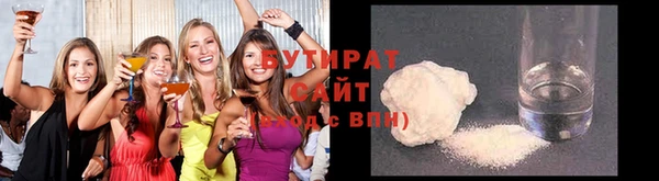 винт Абдулино