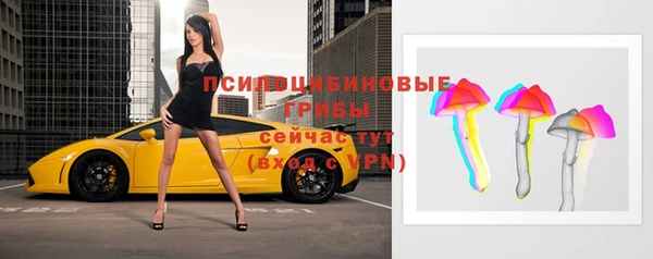 прущий лед Абинск