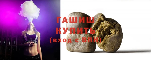 ПСИЛОЦИБИНОВЫЕ ГРИБЫ Абаза