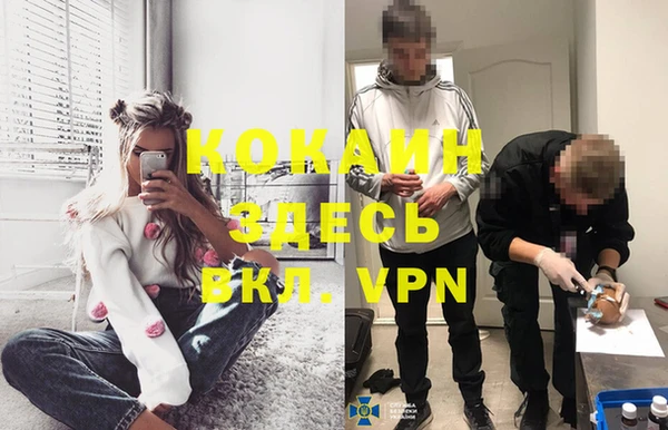 винт Абдулино