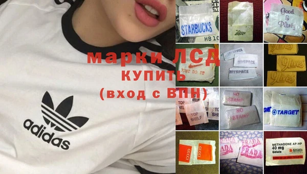 винт Абдулино