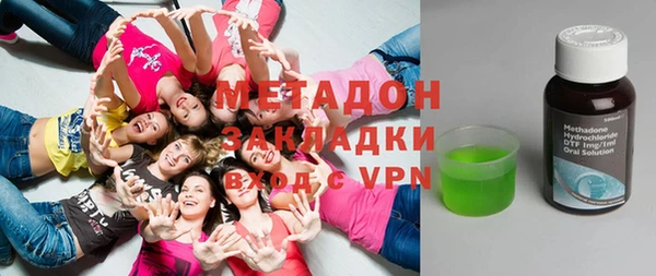 прущий лед Абинск