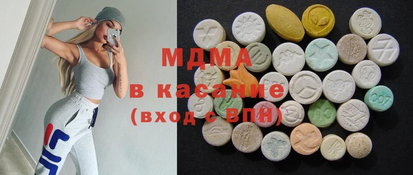 прущий лед Абинск