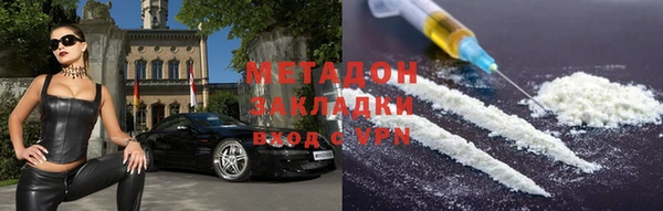 винт Абдулино