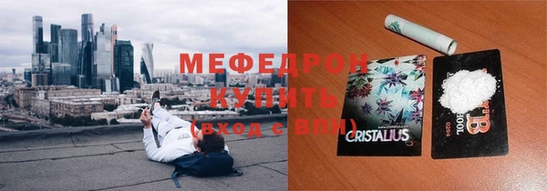 винт Абдулино