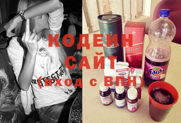 прущий лед Абинск