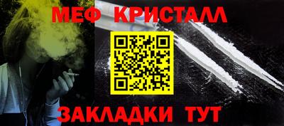 PSILOCYBIN Северобайкальск