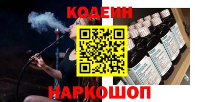 apvp Свободный