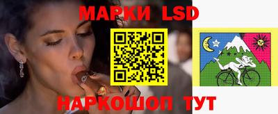 PSILOCYBIN Северобайкальск