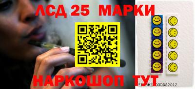 COCAINE Севастополь