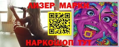 apvp Свободный