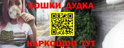 PSILOCYBIN Северобайкальск