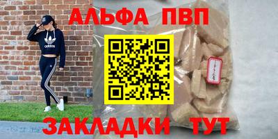 PSILOCYBIN Северобайкальск