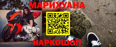 PSILOCYBIN Северобайкальск