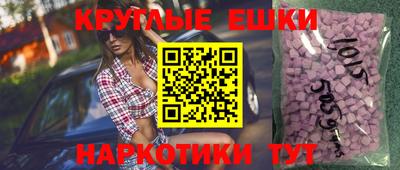 COCAINE Севастополь