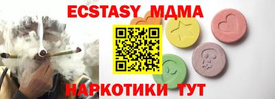 apvp Свободный