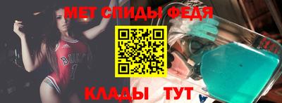 PSILOCYBIN Северобайкальск