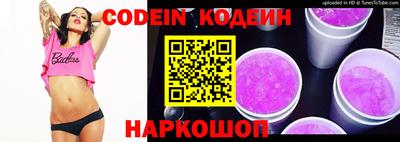 apvp Свободный
