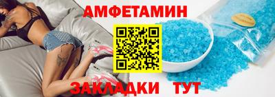 apvp Свободный