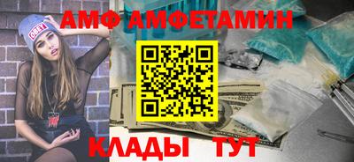 apvp Свободный