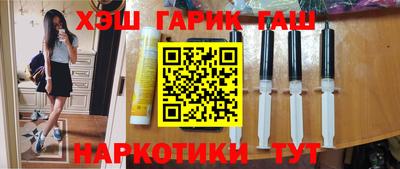 COCAINE Севастополь