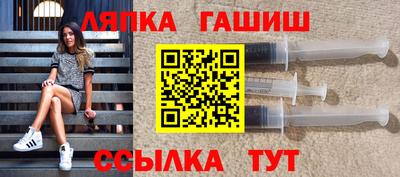 PSILOCYBIN Северобайкальск